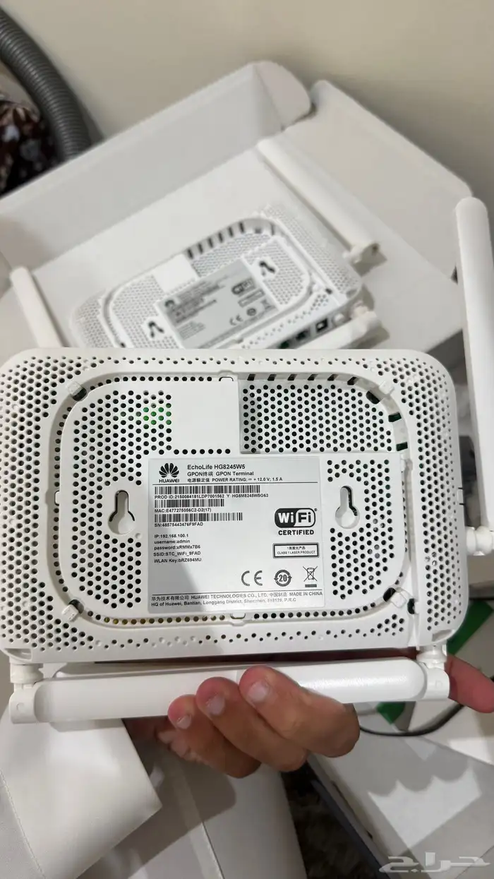 أجهزه راوترات 1