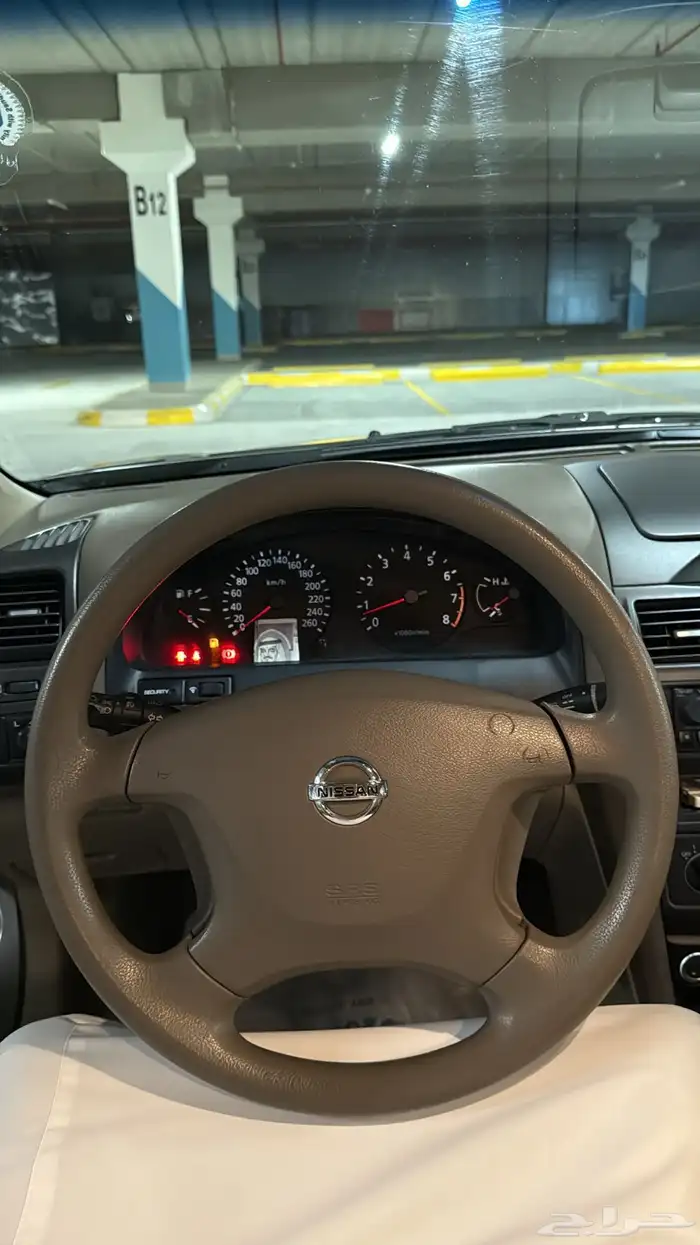 مكسيما مخزنه 9