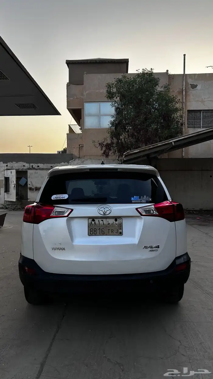 راب فور 2014 يوجد تقرير موجز 17