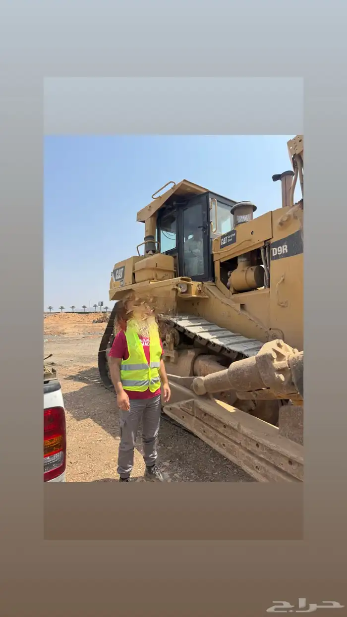 بلدوزر للايجار D9R دركتر 0