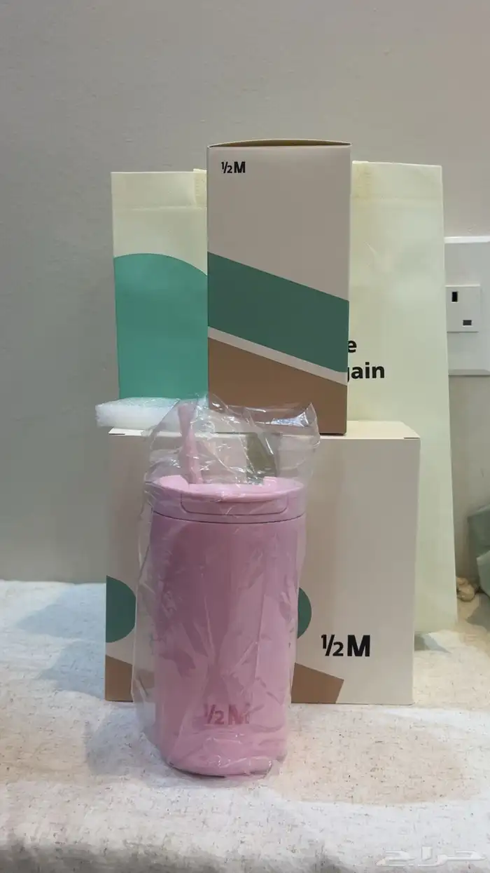 مق جديد هاف مليون 2