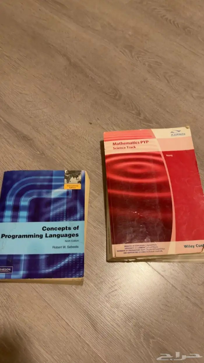 مجموعة كتب متنوعة بسعر رمزي ومجانا للمحتاج 1