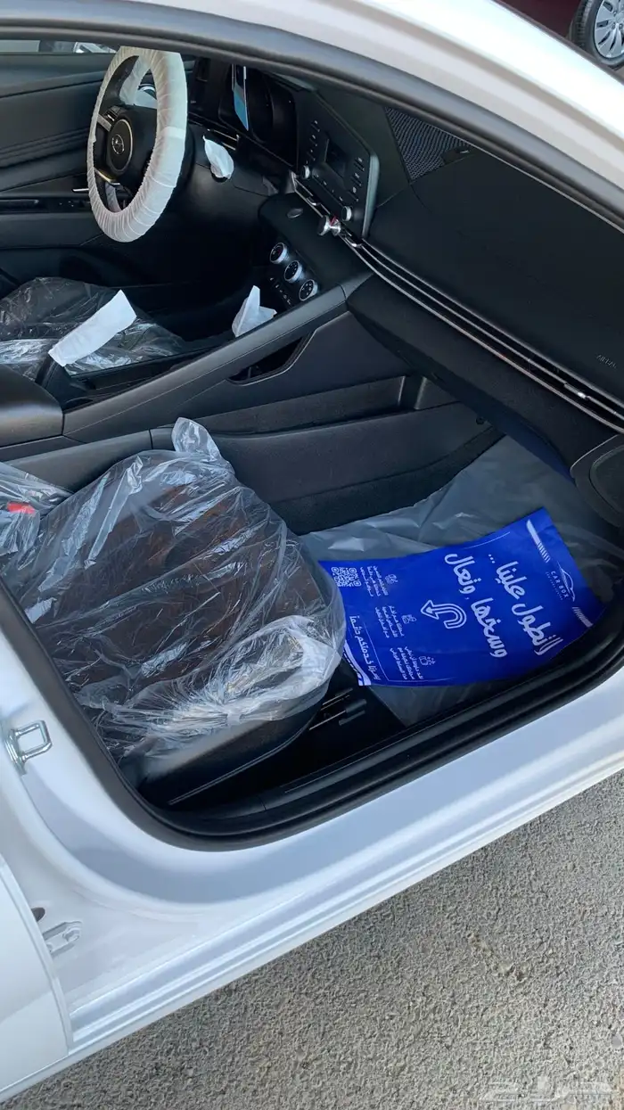 النترا 2021 20