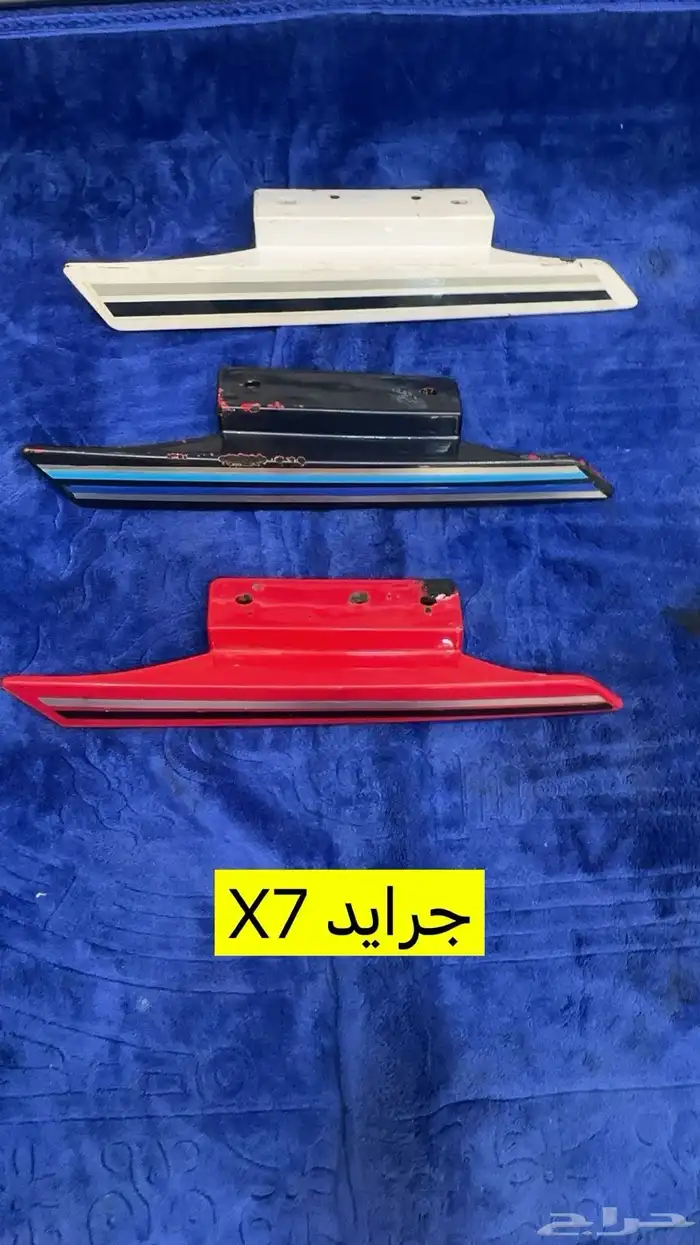 للبيع قطع دباب جيتيX7 19