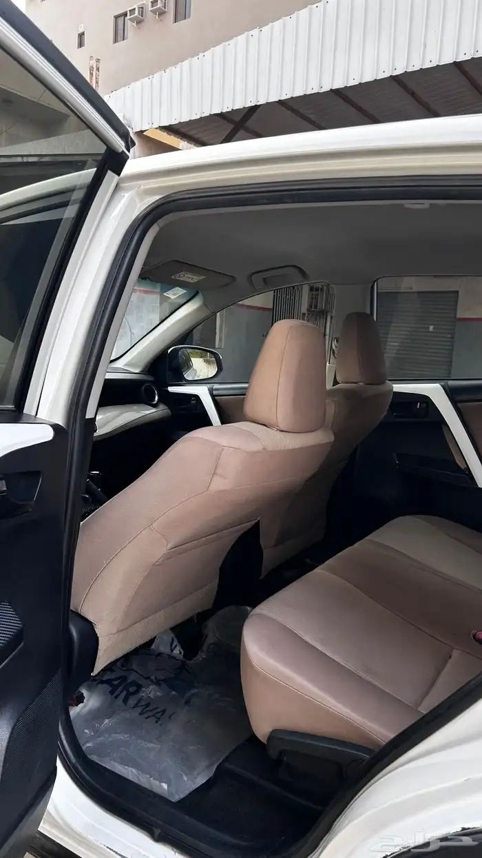 راب فور 2014 يوجد تقرير موجز 10