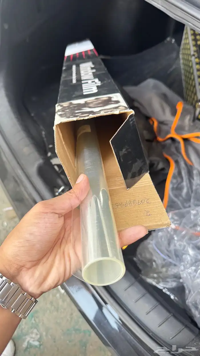 درع قزاز الامامي بيست شيلد جديد 0