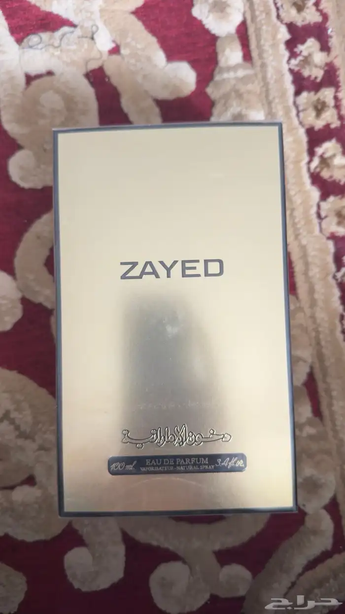 عطور شركة دخون الامارتية جديدة 5