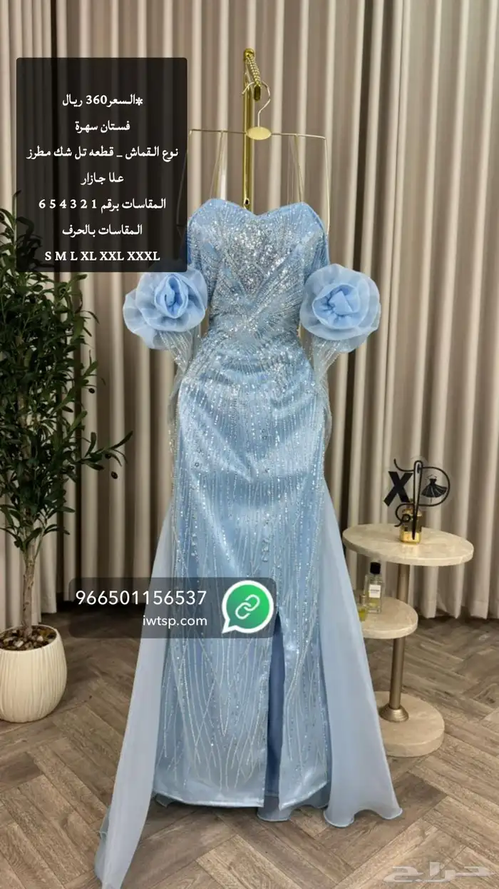 فساتين سهره 12