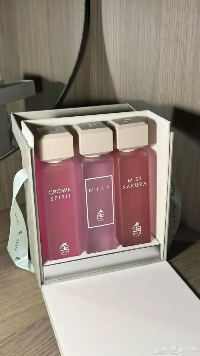 عطر عساف الأصلي 0