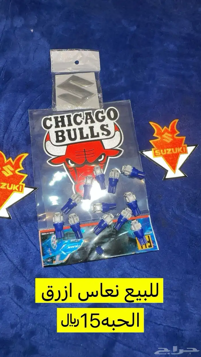 للبيع قطع دباب جيتيX7 29