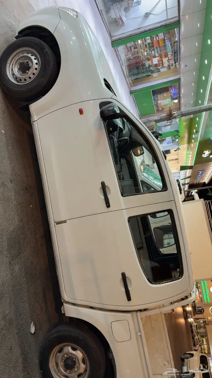 ايسوزو 7