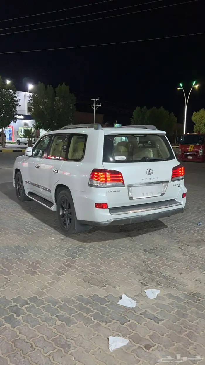 تم البيع 2