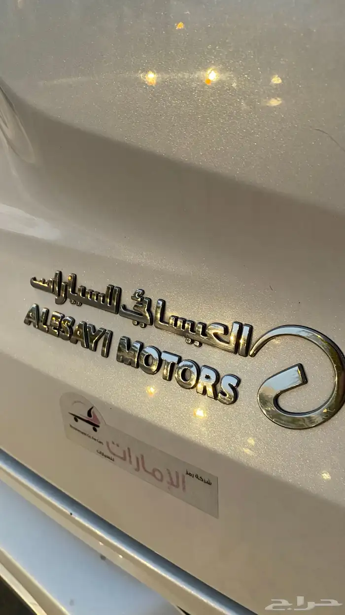 ميتسوبيشي اكسباندر 2021 وكالة 17