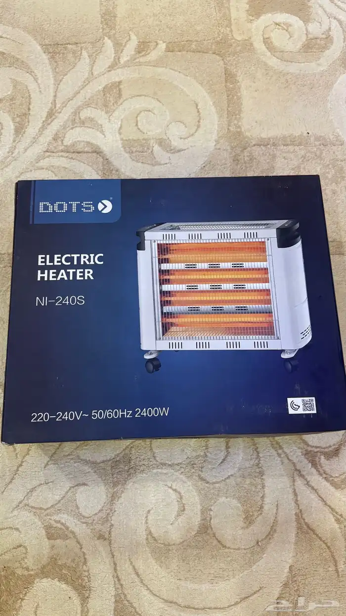 صخان ودفايات جديده 1