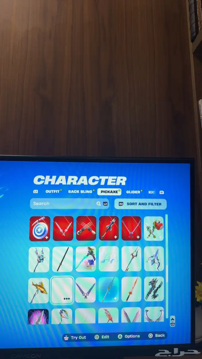 حساب فورت اساسي 22