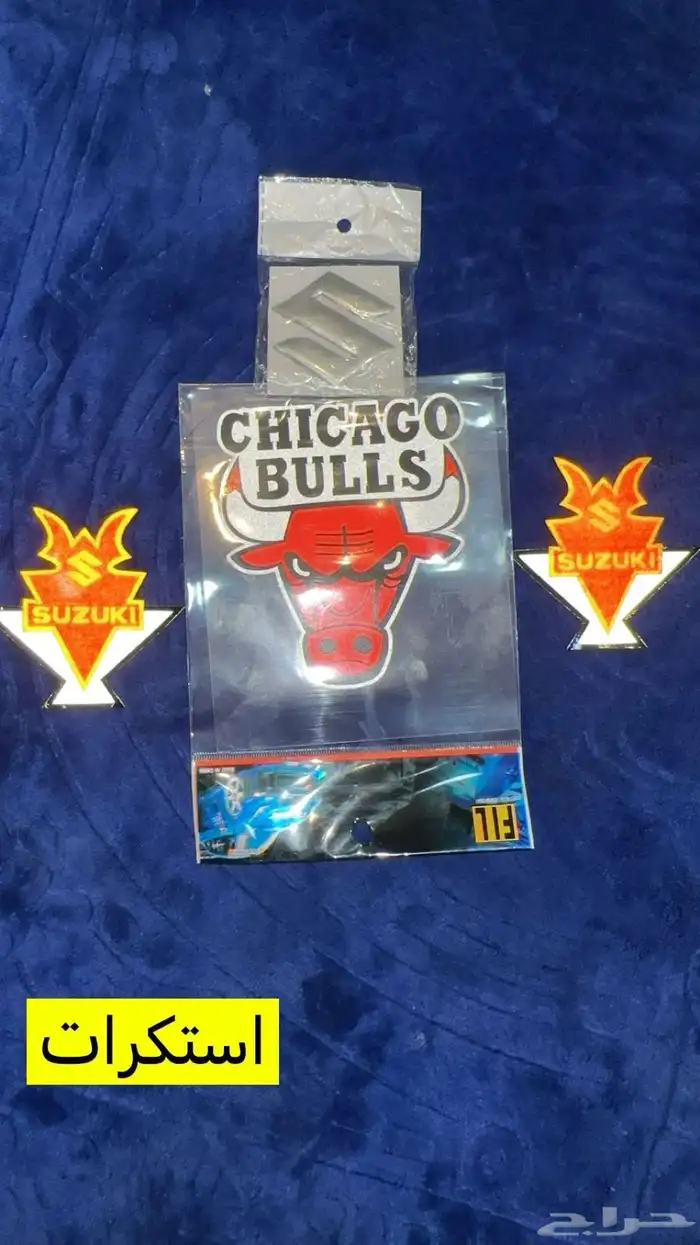 للبيع قطع دباب جيتيX7 28