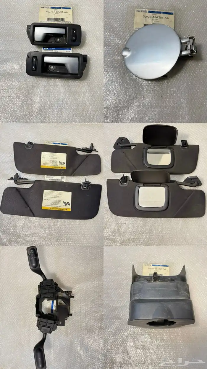 قطع غيار موستينق 2005 وفوق 1