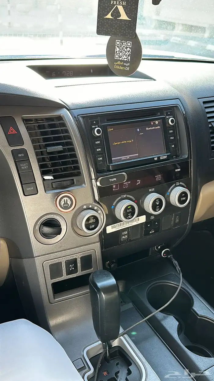 تويوتا سكويا SR5 نص فل 2016 16