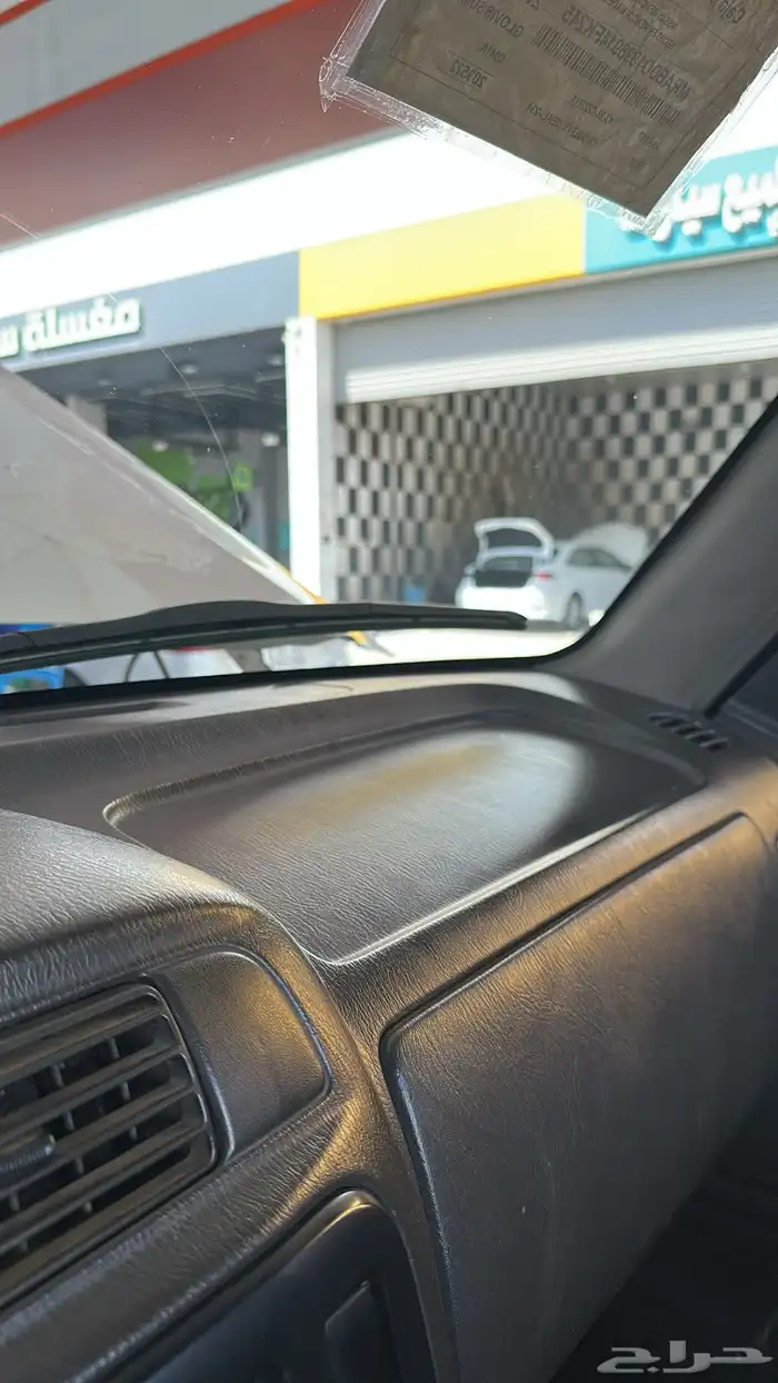 شاص نيسان 12