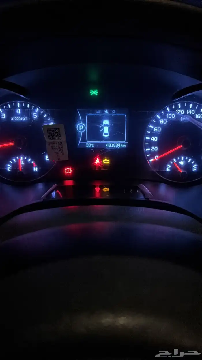 اوبتما 2018 رمادي 6
