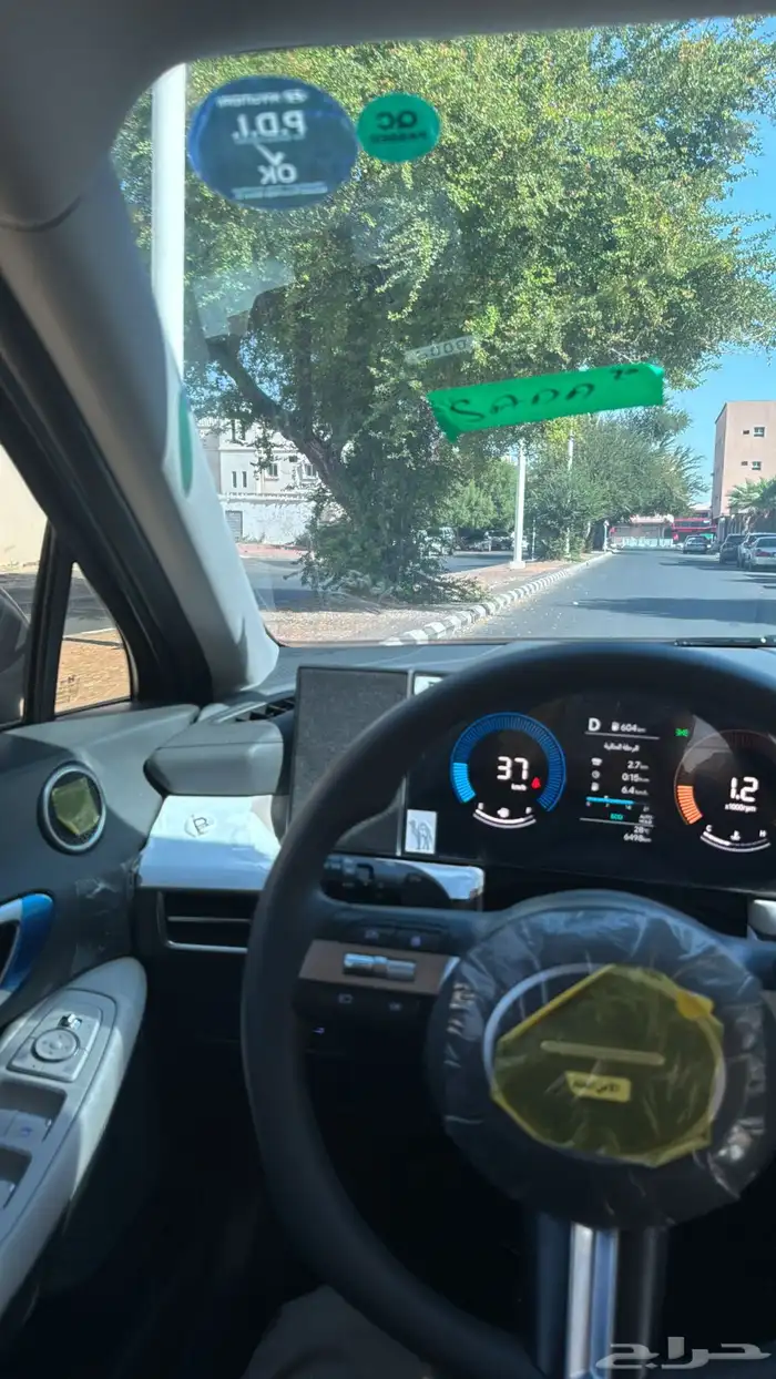 سوناتا 2025 فليت ستاندر 3