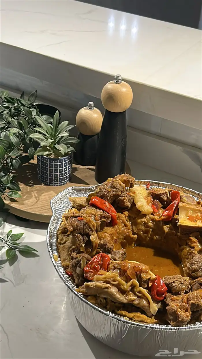 الميقعه على صولها 2