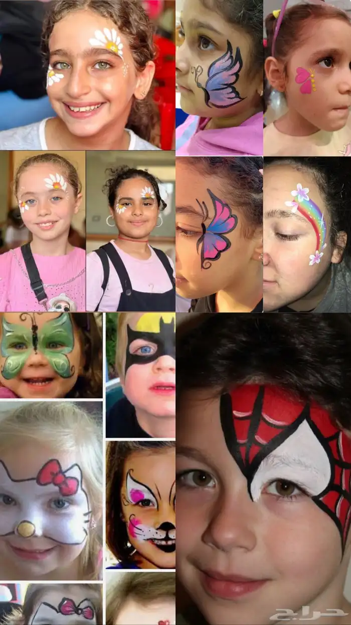 رسم ع الوجه 0