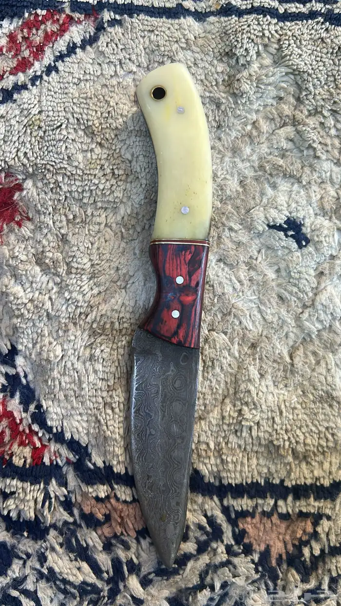 سكين دمشق 2