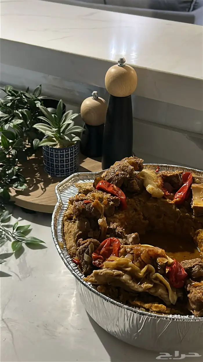 الميقعه على صولها 1