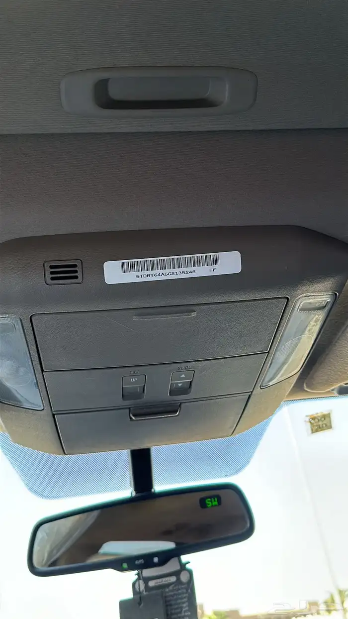 تويوتا سكويا SR5 نص فل 2016 18