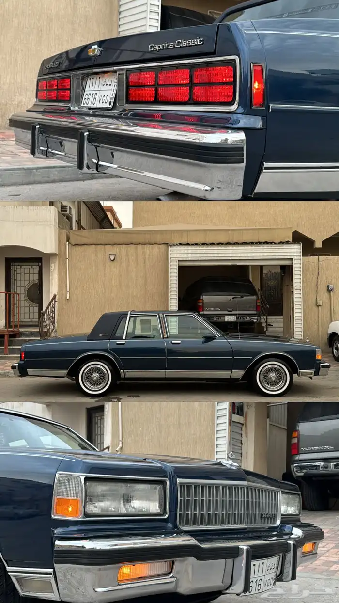 شفر كابرس 1988 12