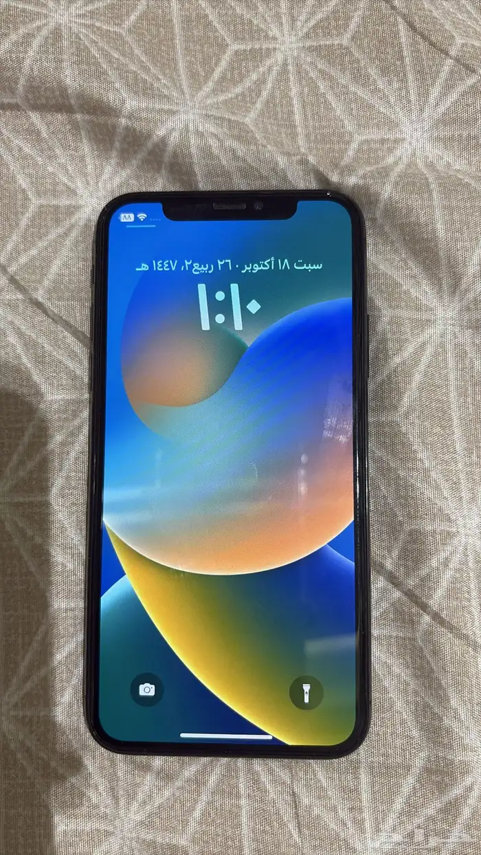 ايفون x 0