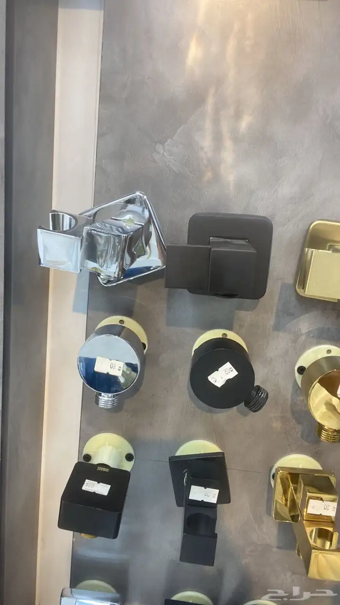 اسعار الجمله 15