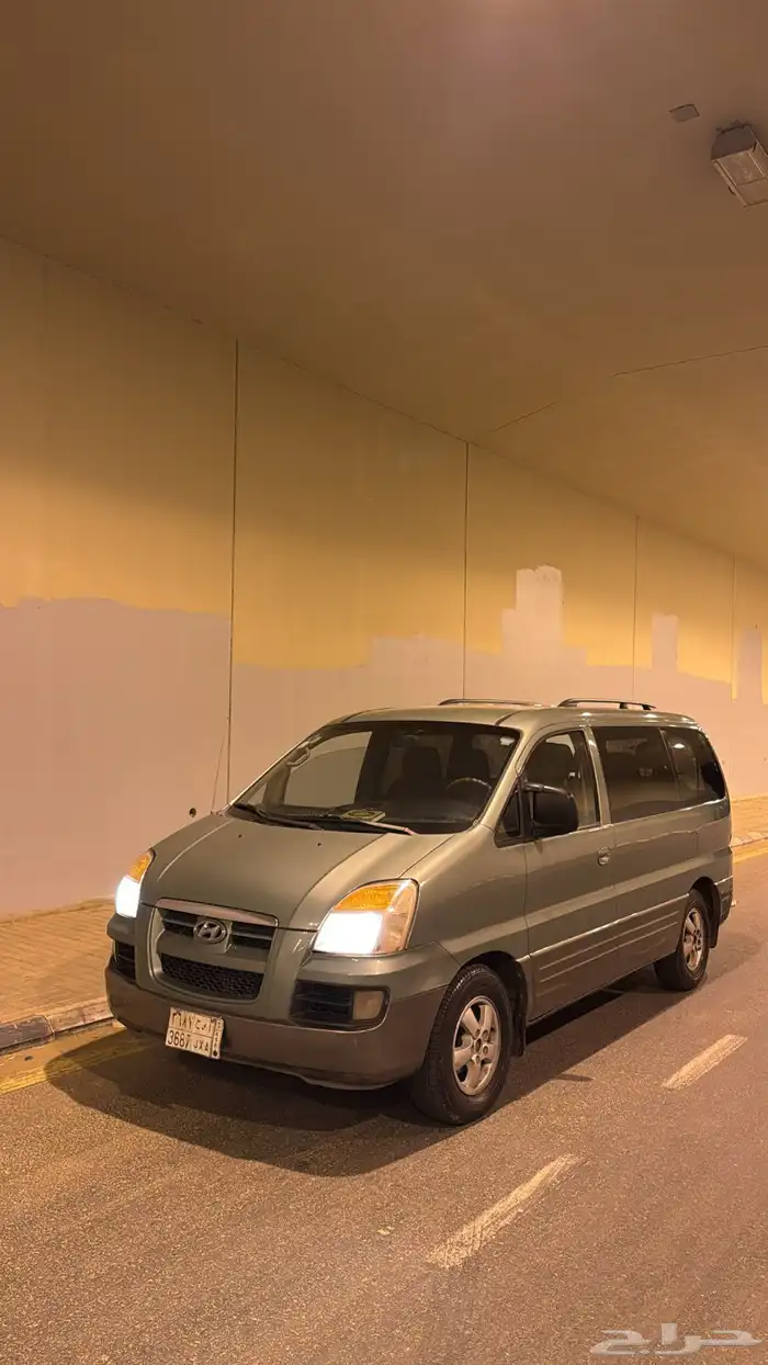 هيواندي اتش ون 0