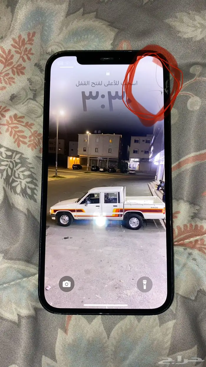 أيفون12نضيف مغير بطاريه بس والباقي بلد الجوال مايشكي من شي 3