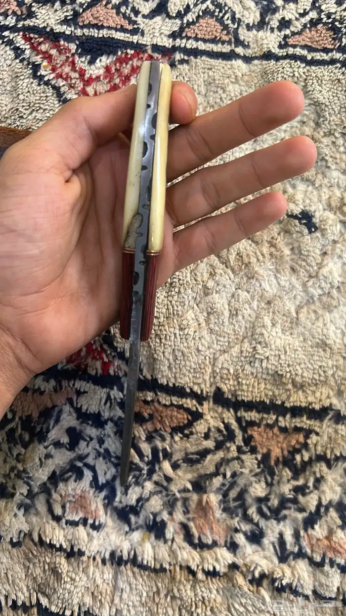 سكين دمشق 1