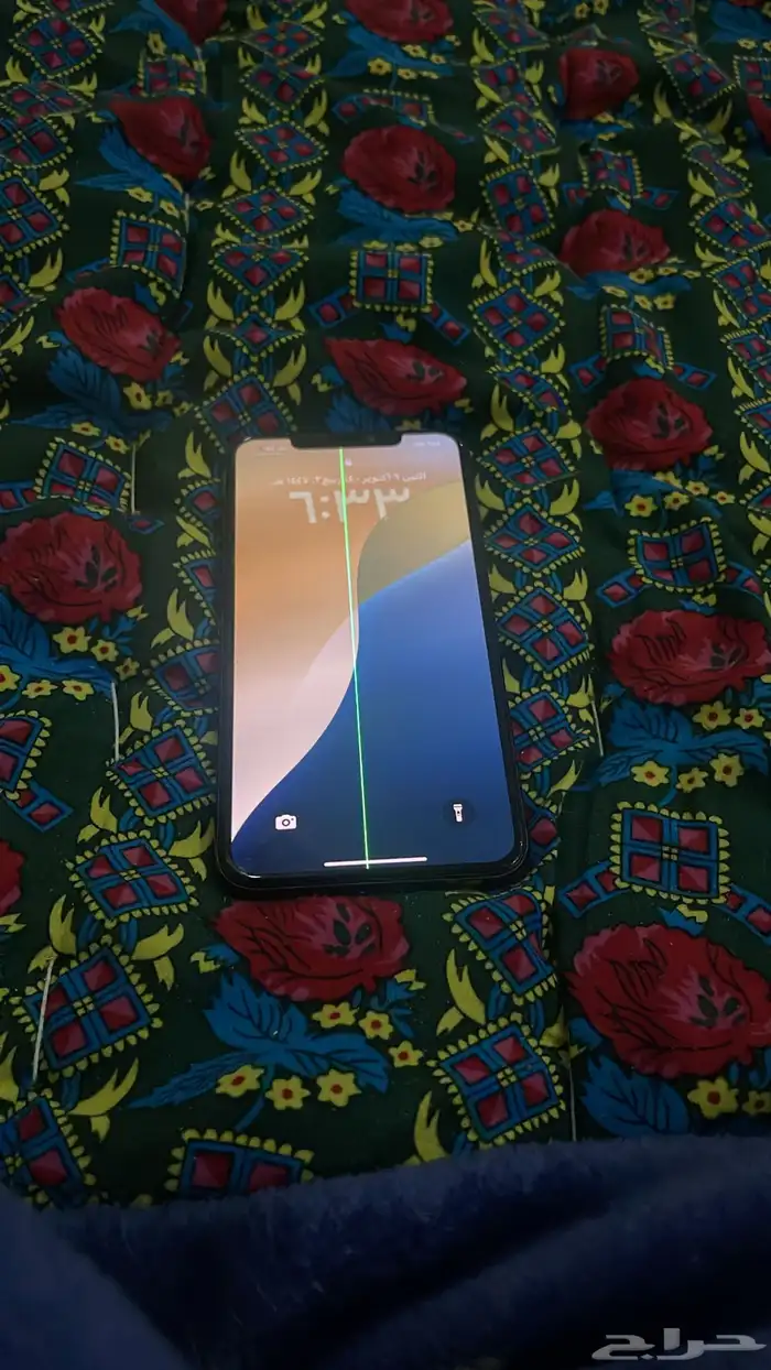 اكس ماكس 256 1