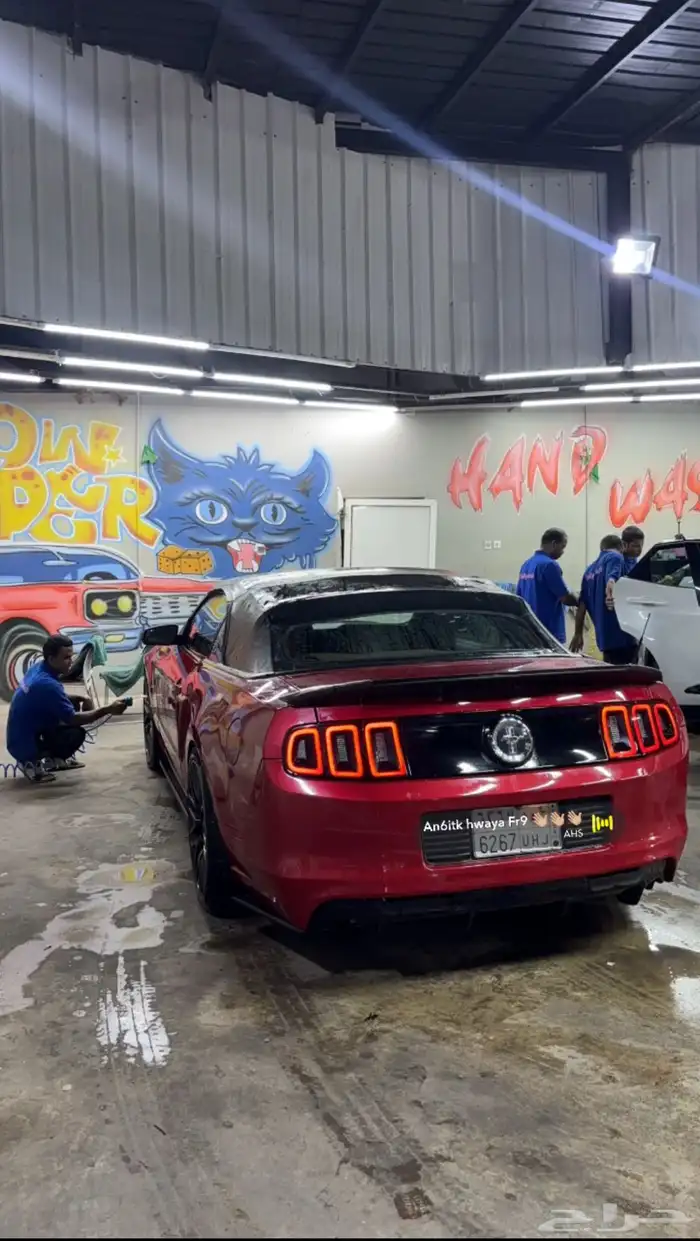 موستنج 2013 كشف 6V 0