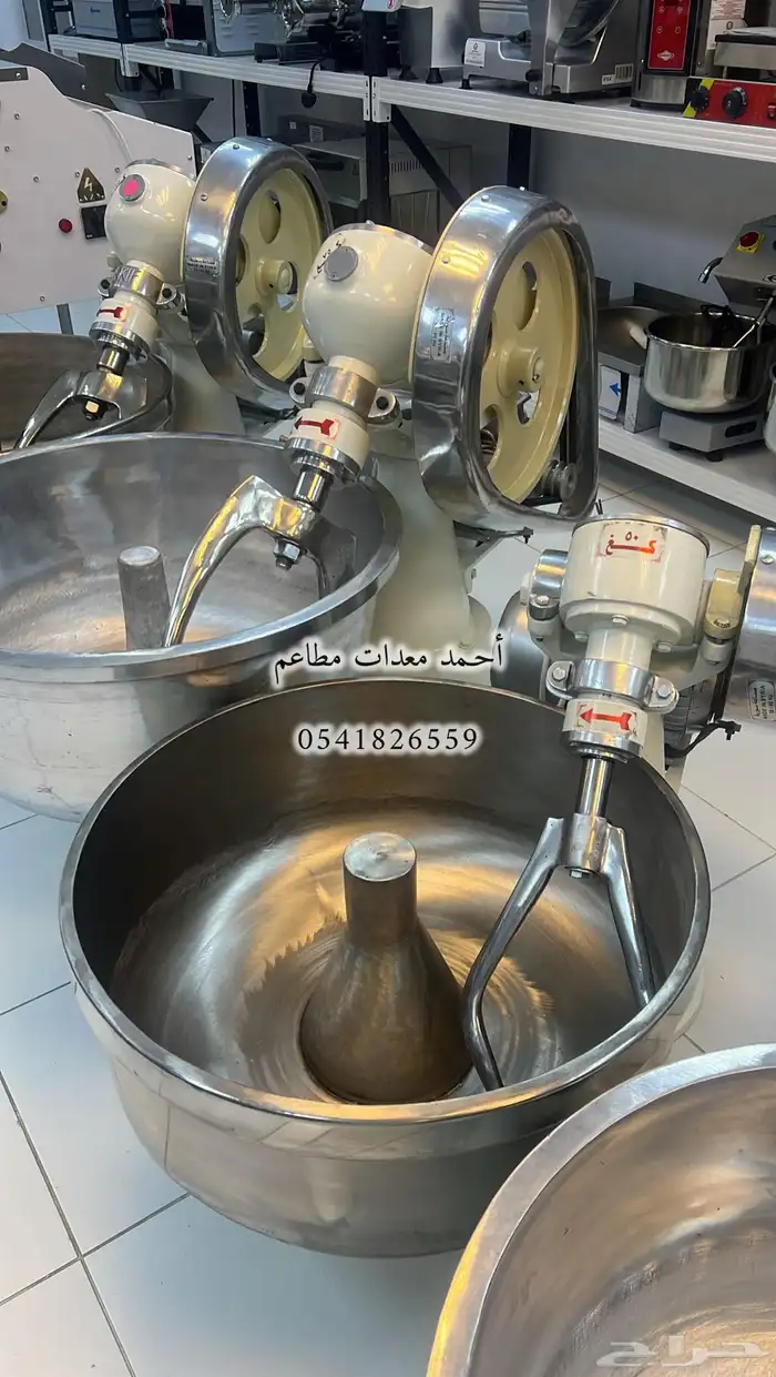 عجانة سوري فرادات قطاعه عجين خلاط حمص جميع معدات مخابز 28