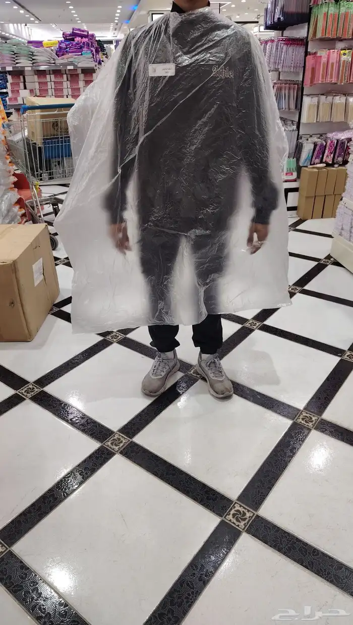 كراتين سفرة الحلاقين 0