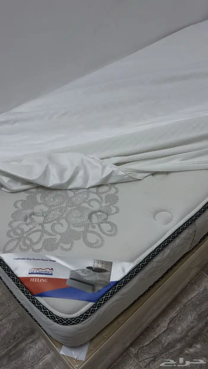 طراريح نوع ( For Comfort ) 1