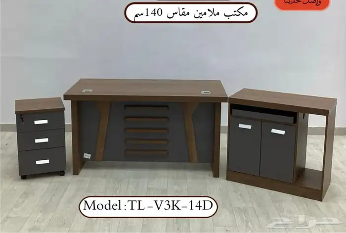 مكتب دولاب خشب دولاب حيدد دولاب. 16