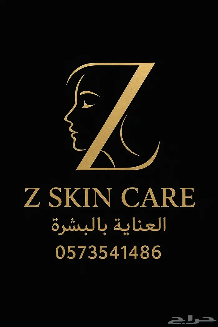 تركيبات تفتيح صيدلانية خاليه من الكرتزون 0