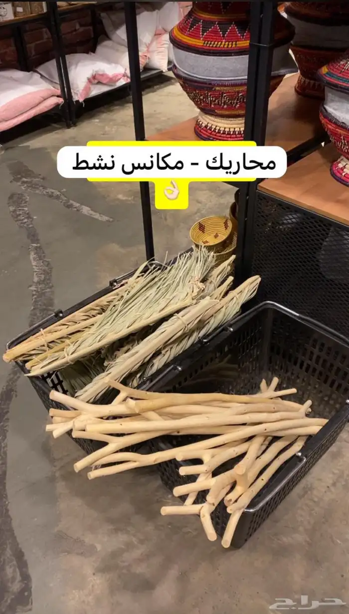 يوجد لدينا سمن بقر وغنم طازج وعسل السدر بذمة وضمير 24