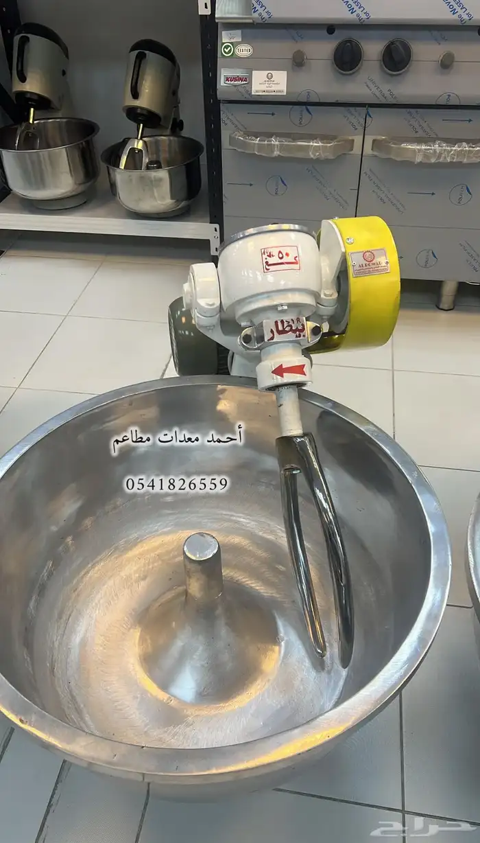 عجانة سوري فرادات قطاعه عجين خلاط حمص جميع معدات مخابز 9