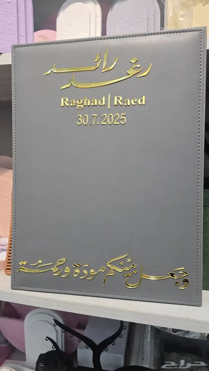 طباعه ليزر  قص اكلرك- قص ثري دي 1