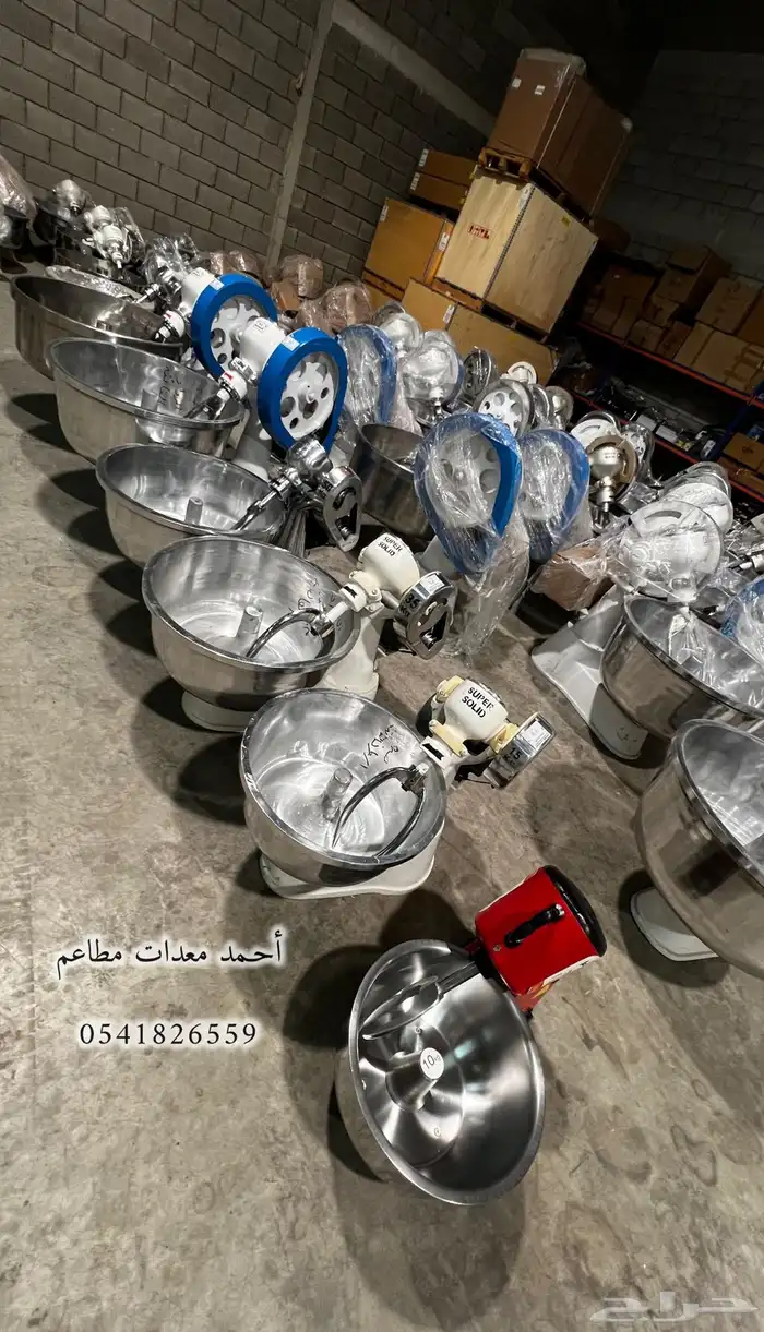 عجانة سوري فرادات قطاعه عجين خلاط حمص جميع معدات مخابز 0