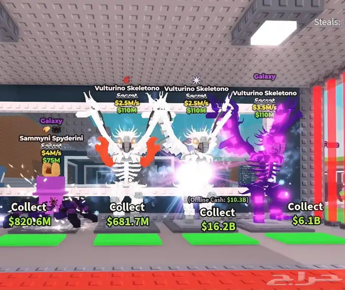 حيوانات قويه ماب السرقه 1