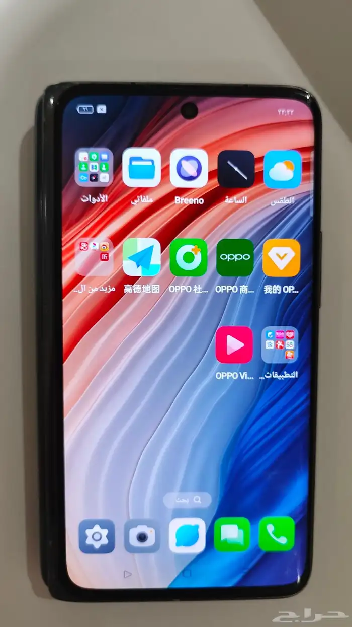 جوال Oppo Find N المطوي ذاكرة 512 9