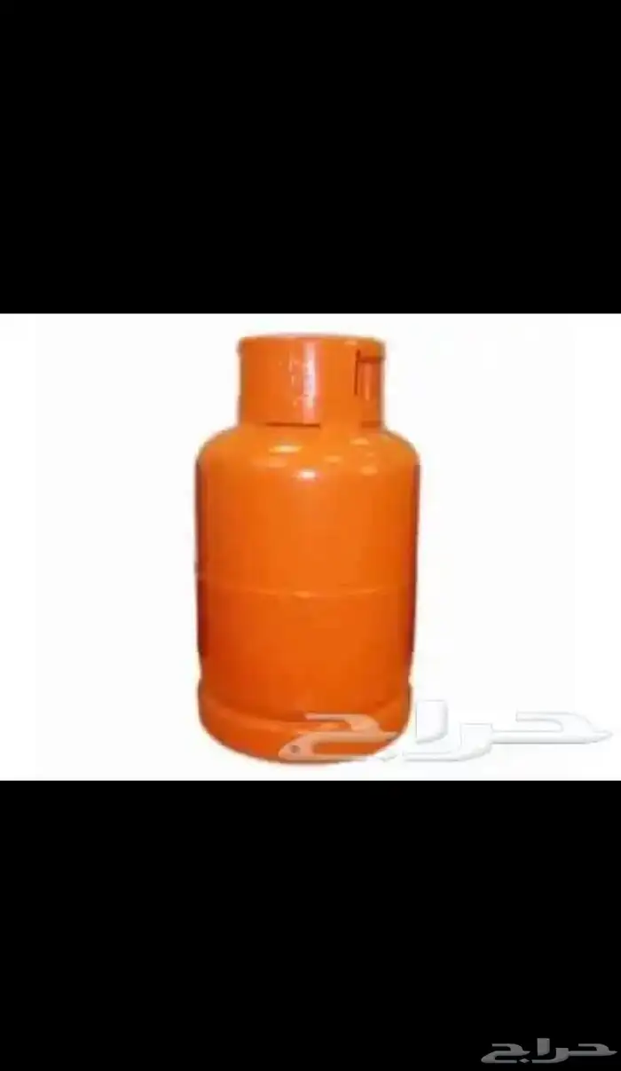 اسطوانه 145 0